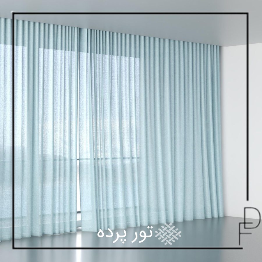 Day Break تور پرده