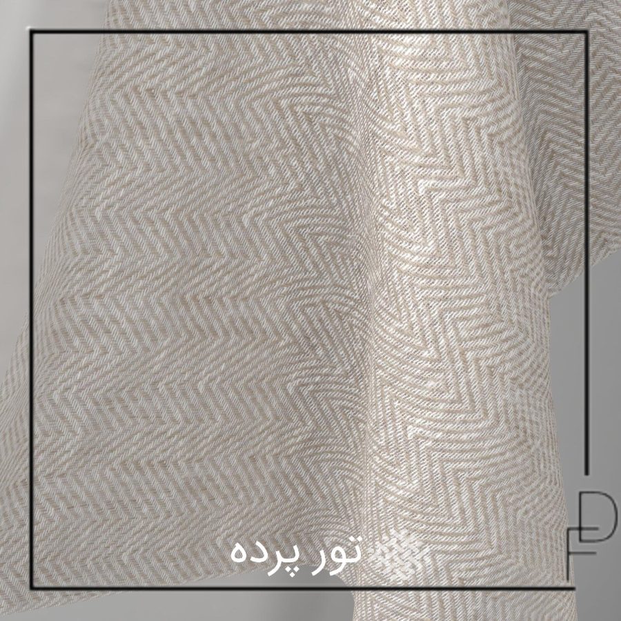 Natural Stories تور پرده
