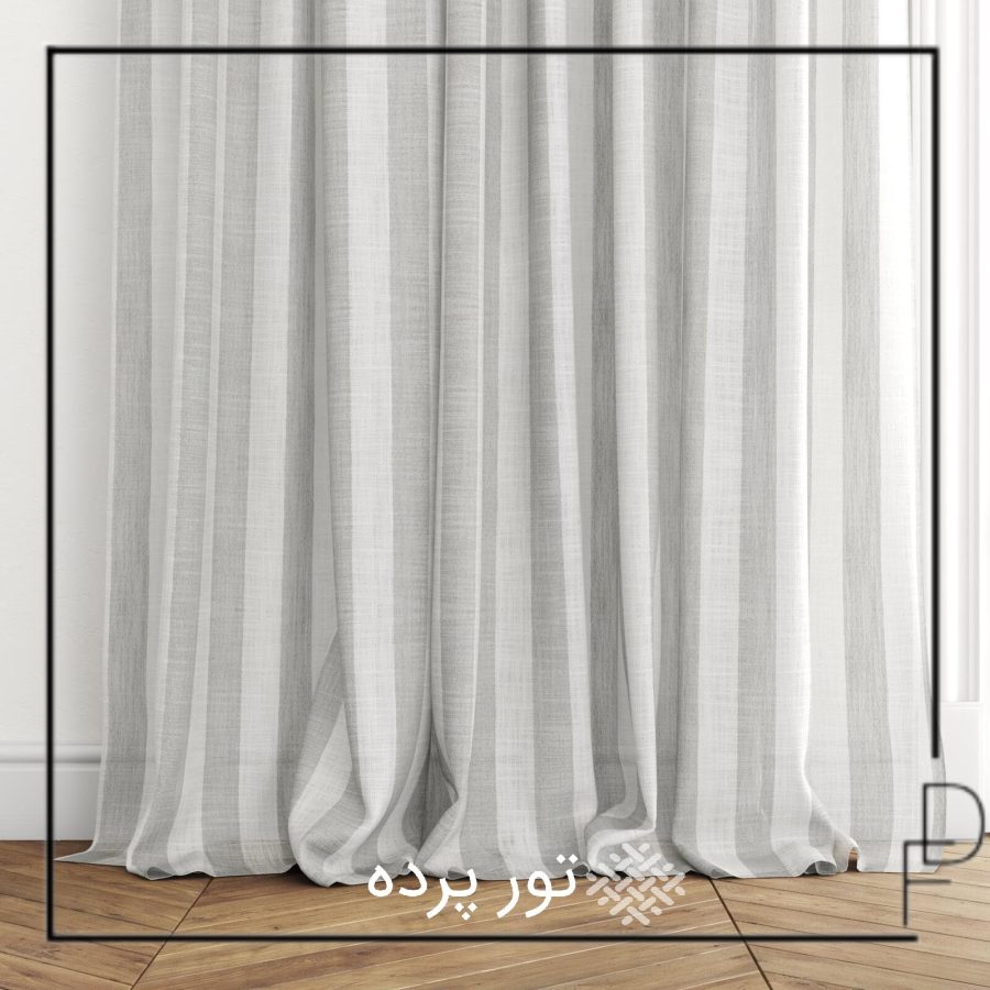 Nortica تور پرده