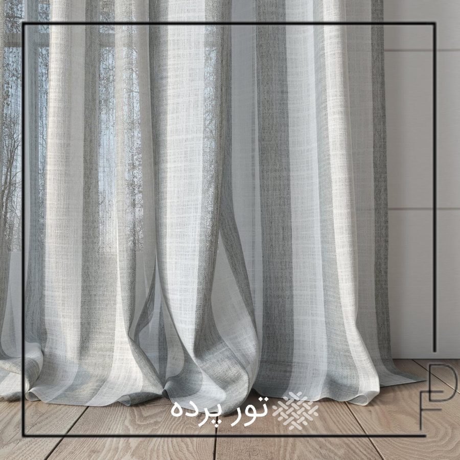 Nortica تور پرده