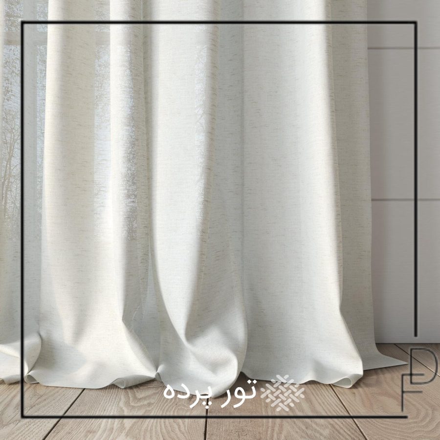 تور پرده Sheer Bliss