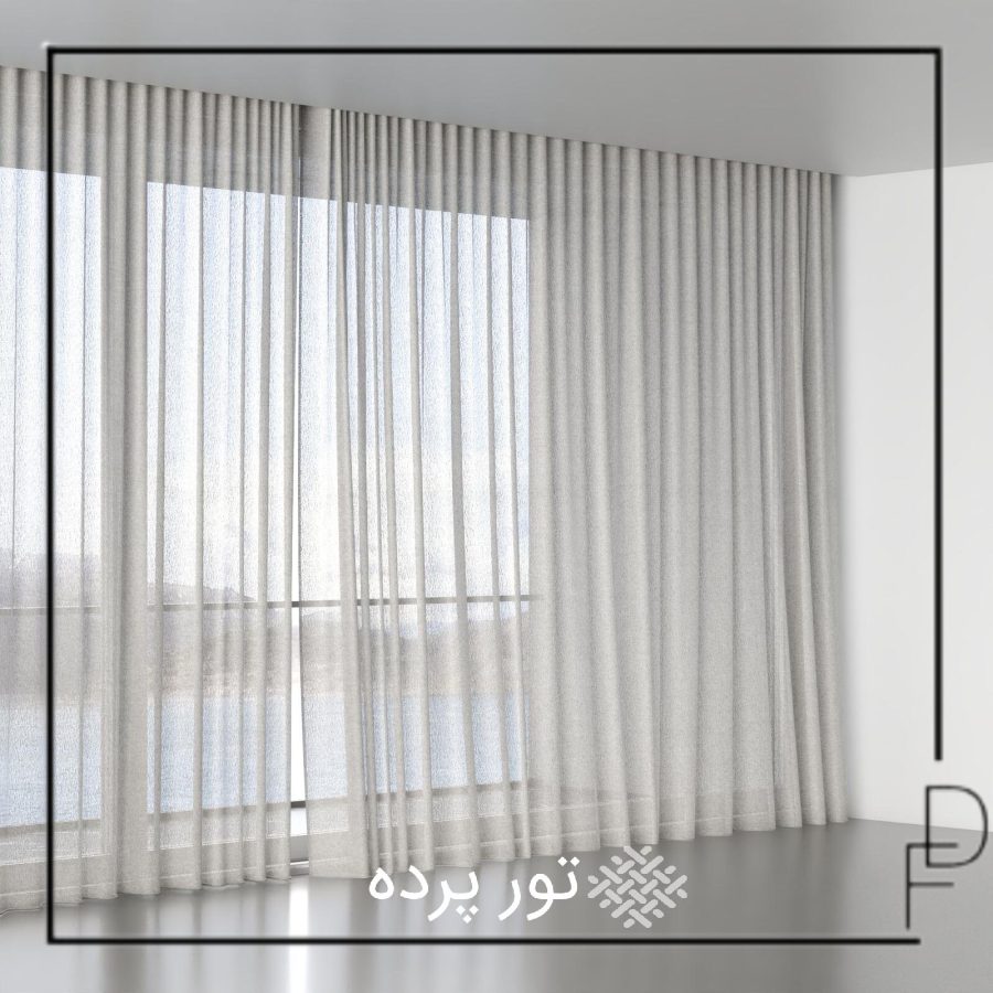 تور پرده Sheer Bliss