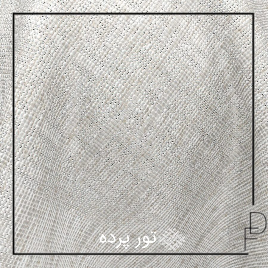 تور پرده Belga