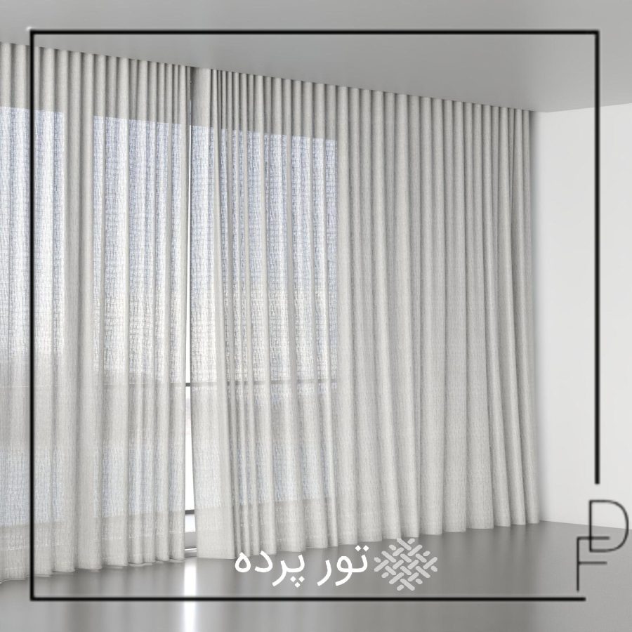 تور پرده Belga