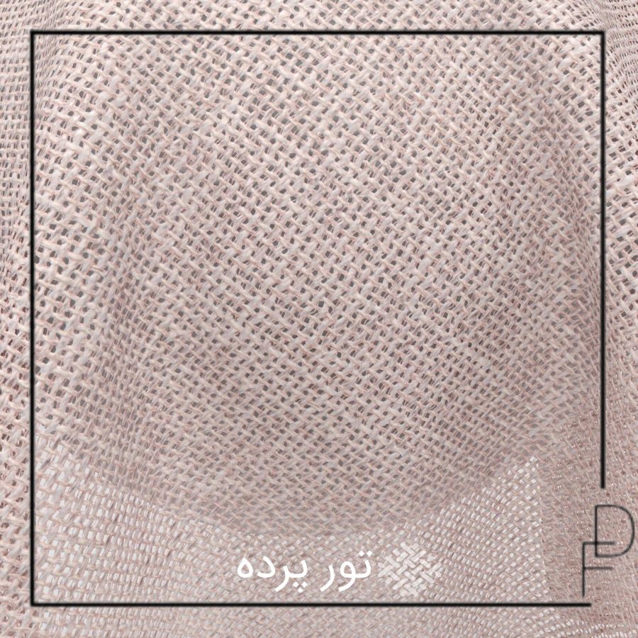 تور پرده Focus