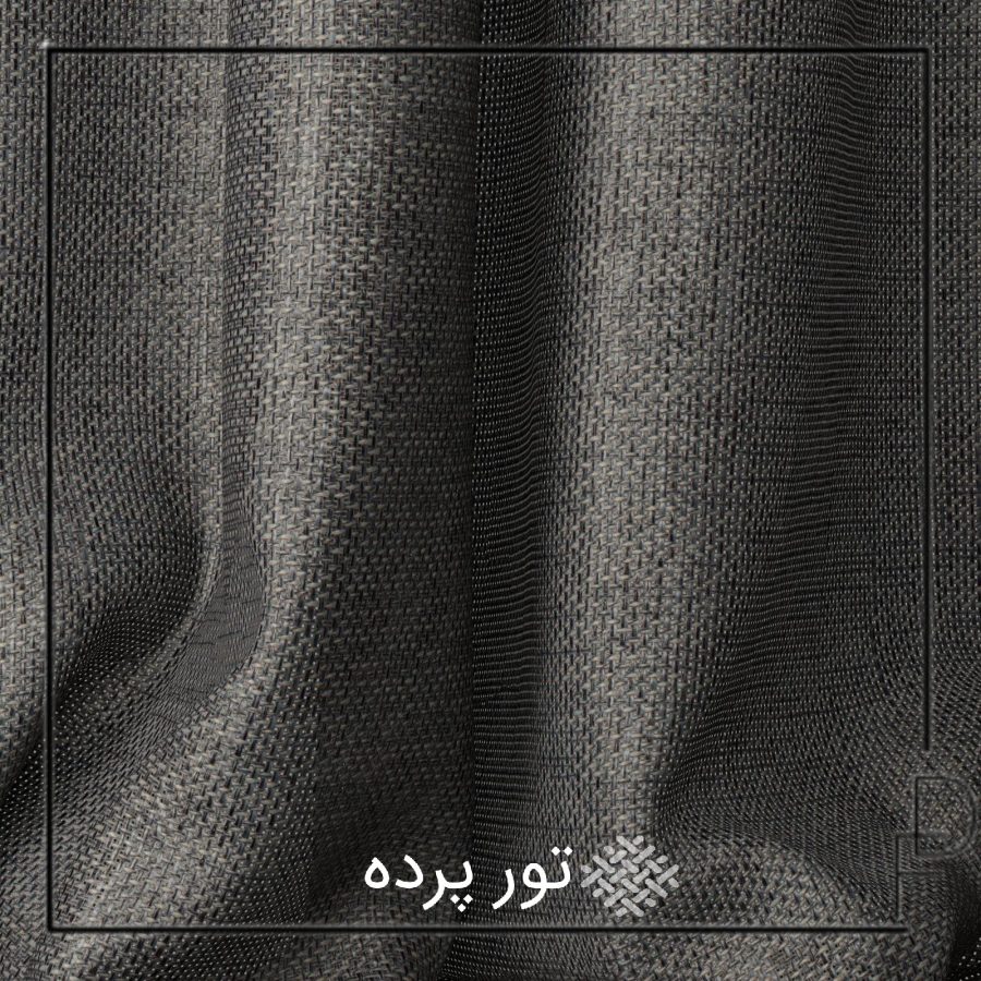 تور پرده Twister