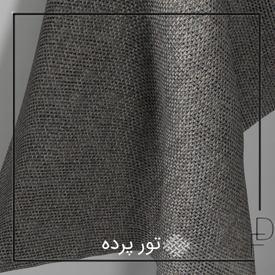 تور پرده Twister