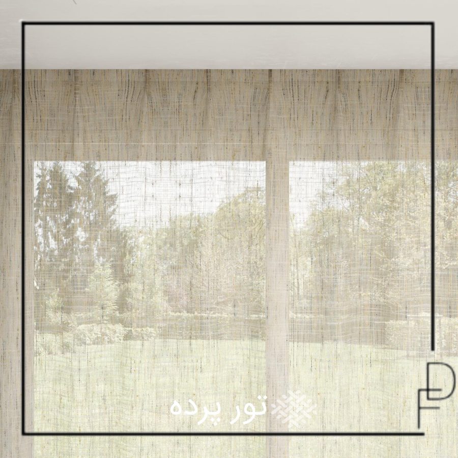تور پرده Zip - تصویر 3