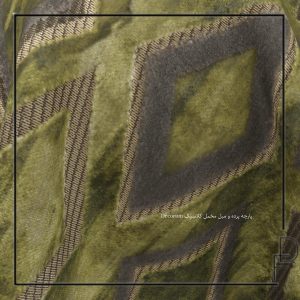 Decorum پارچه پرده و مبل مخمل کلاسیک (1)