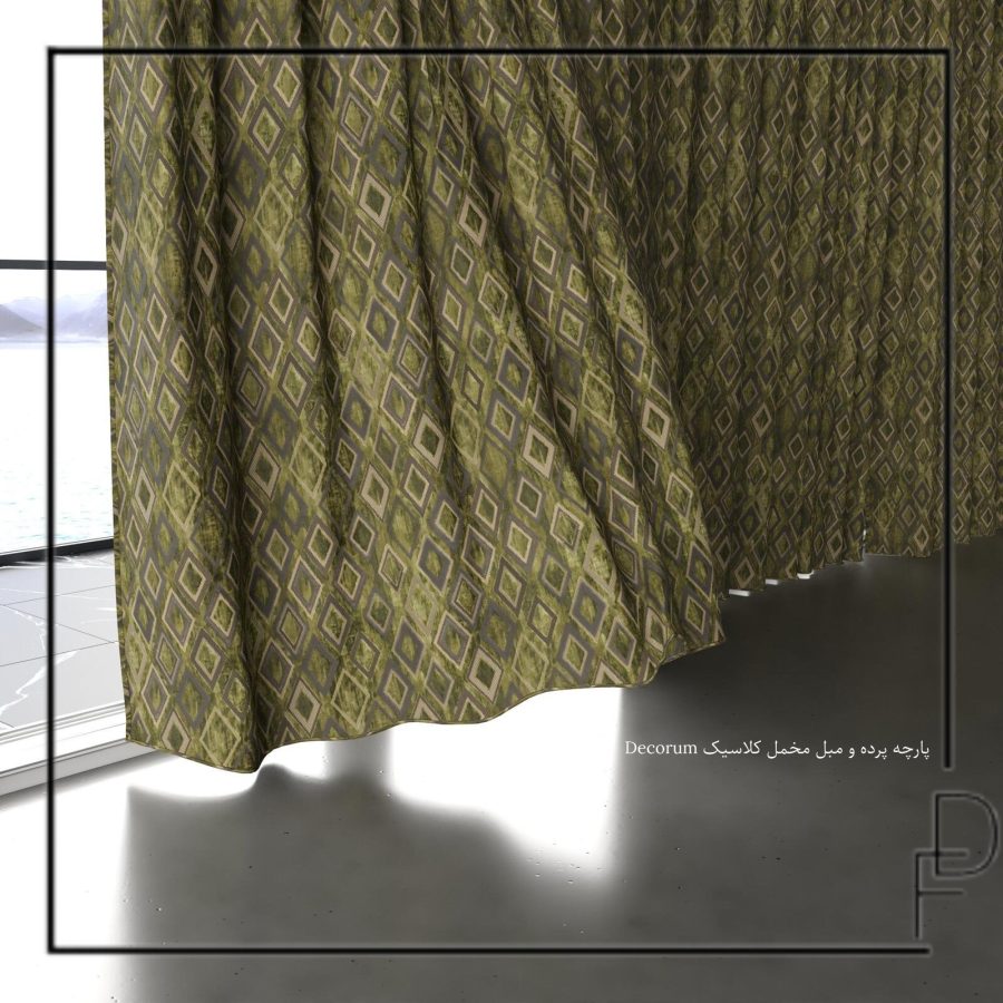 Decorum پارچه پرده و مبل مخمل کلاسیک (8)