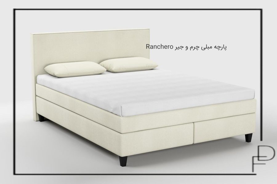 Ranchero پارچه مبلی چرم و جیر (11)