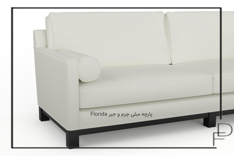 Florida پارچه مبلی چرم و جیر (5)