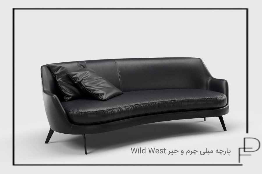 Wild West پارچه مبلی چرم و جیر (12)