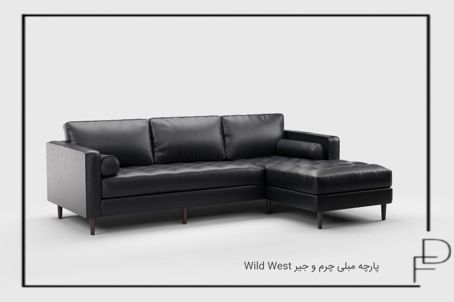 Wild West پارچه مبلی چرم و جیر (4)