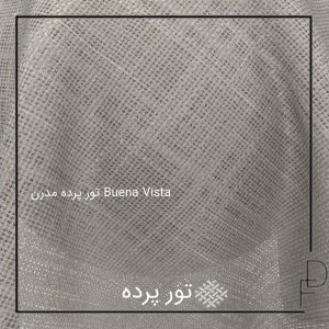 تور پرده مدرن Buena Vista